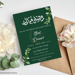 Ramadan Iftar Invitation Download, Customize & Share!