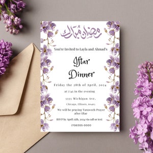 Floral Ramadan Iftar Einladung Vorlage