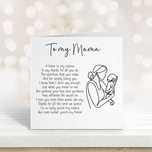 Baby poem, Digital item, poem only, artwork not included