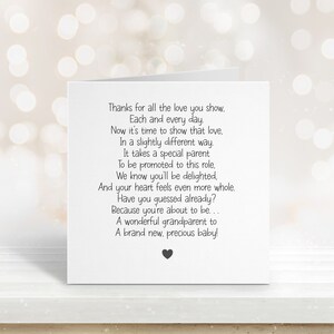Baby poem, Digital item, poem only, artwork not included
