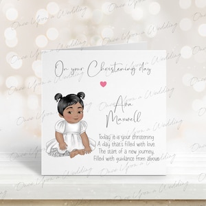 christening poem, Digital item, poem only, artwork not included
