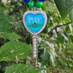 Virtuous Creationz Colorful Beaded YHWH HEART Pendant Necklace (Blue)
