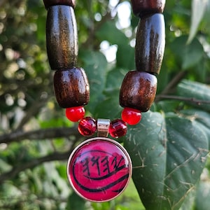 Virtuous Creationz Colorful Beaded YHWH Pendant Necklace (Dark Red)