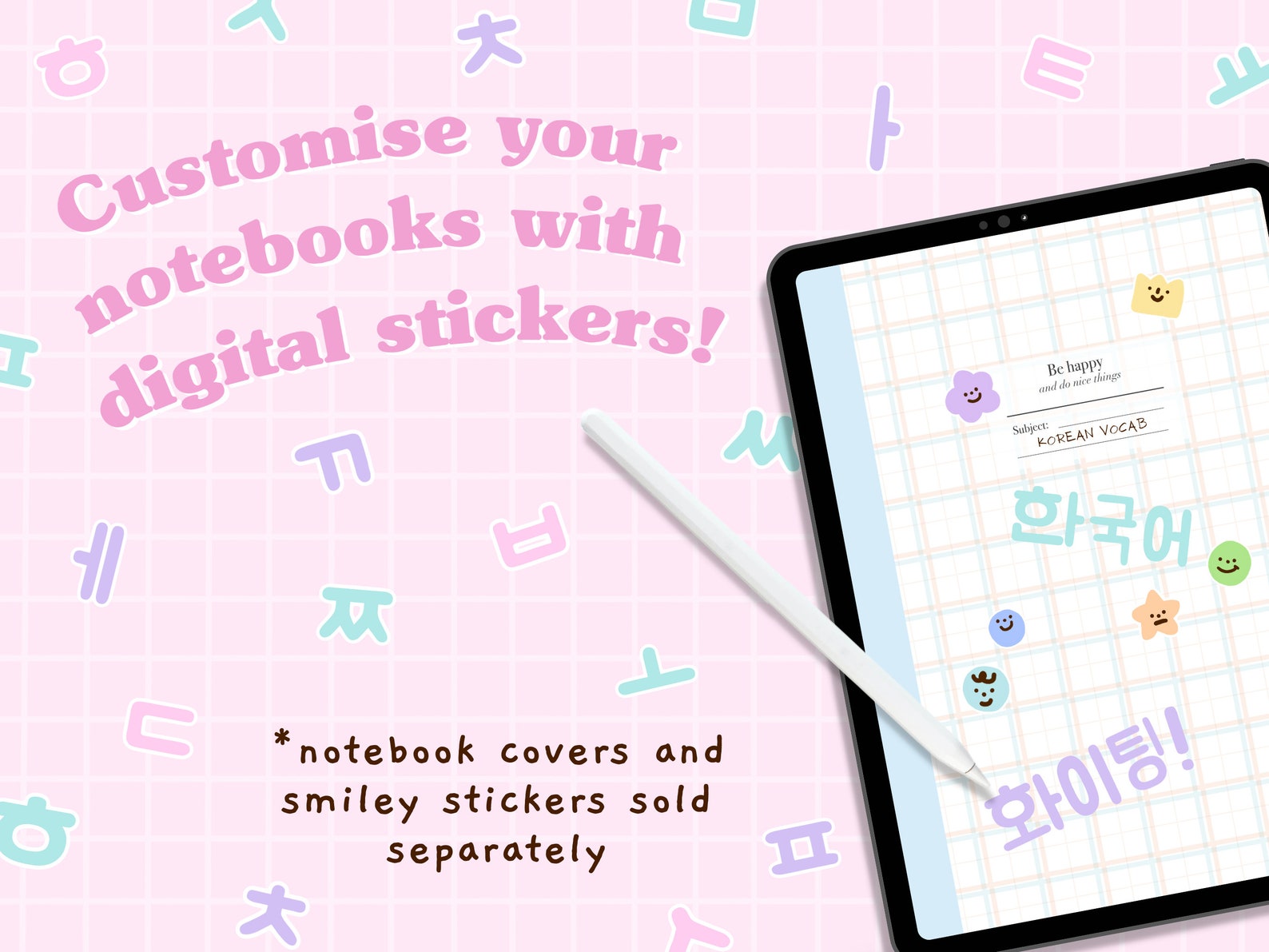 Korean Alphabet Digital Stickers Bundle Hangul Stickers for Etsy
