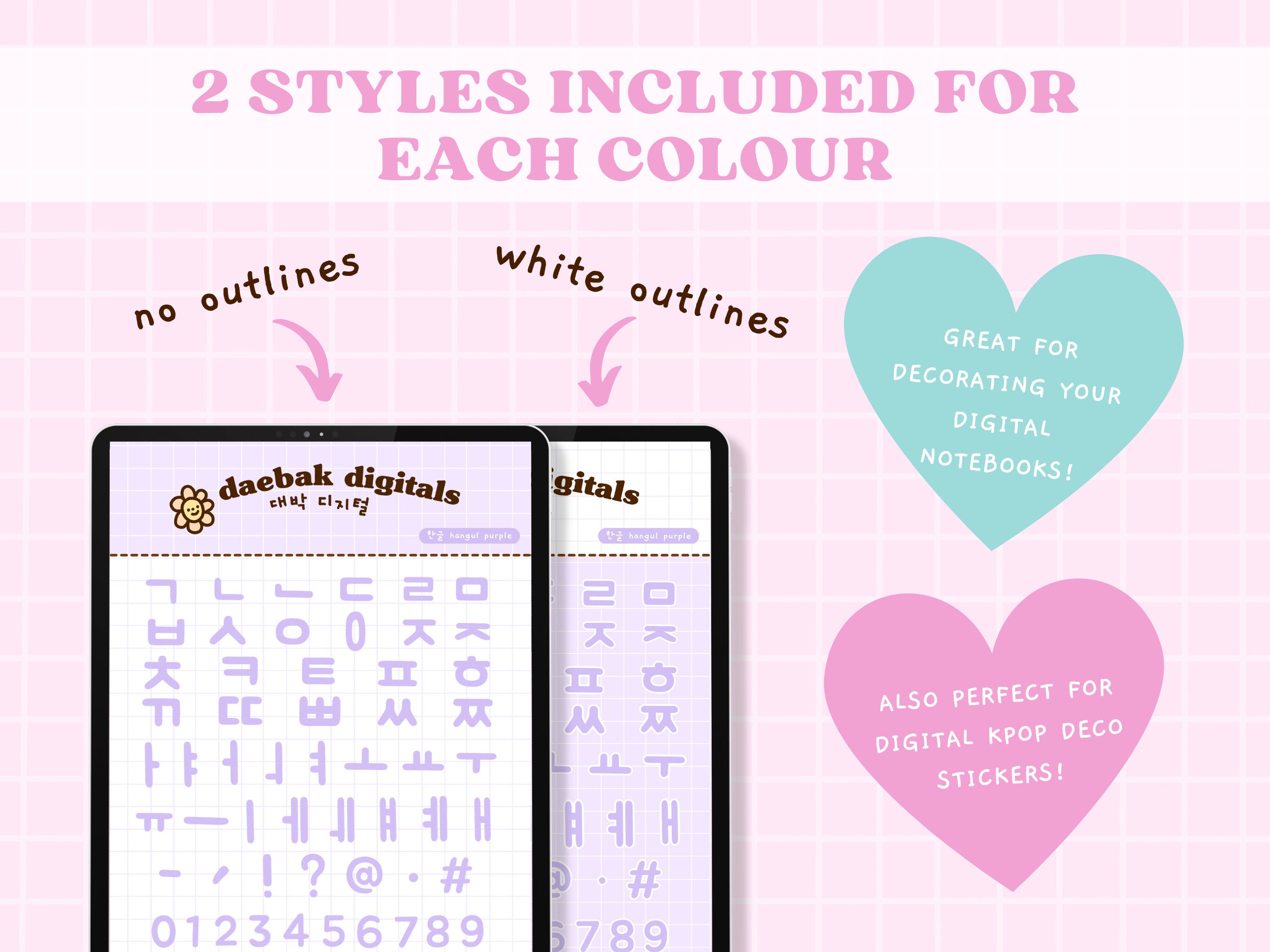 Korean Alphabet Digital Stickers Bundle Hangul Stickers for Etsy