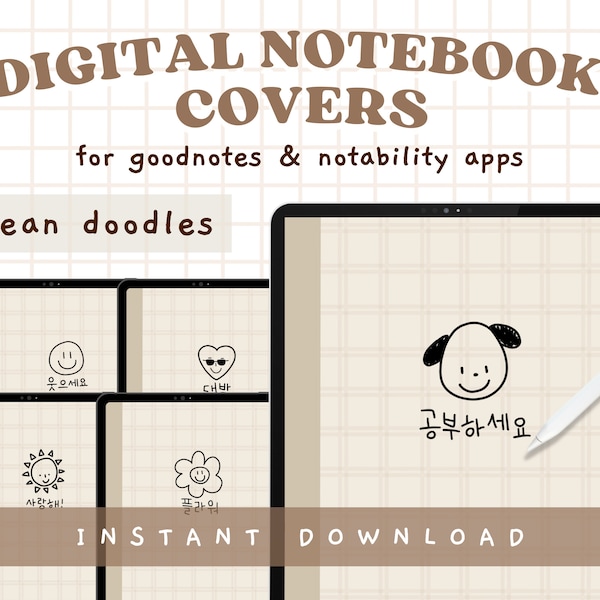 Korean Study Digital Notebook Covers, Set of 5 Illustrated Goodnotes Covers, Notability Covers, Hangul, Aesthetic Digital Notebook, iPad