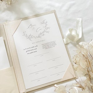 Dini Nikah Belgesi Wedding memories folio Islamic wedding certificate Islamic Theory Islamic marriage certificate With