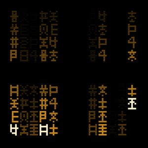 May include: A digital graphic featuring four distinct clusters of pixelated symbols arranged in a grid pattern against a solid black background. The symbols are rendered in shades of gold, orange, and white, resembling abstract, blocky, or runic characters.