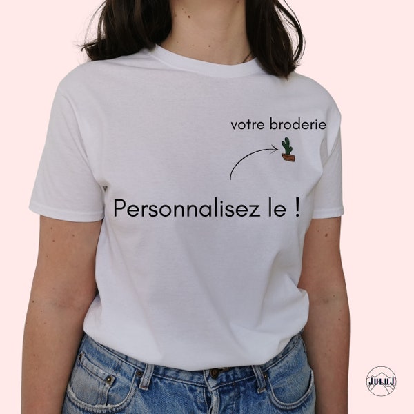 T-shirt brodé blanc unisexe. Tee shirt personnalisé 100% coton avec texte et motif de broderie personnalisable pour homme et femme