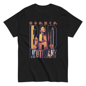 Bad Lieutenant 1992: Harvey Keitel, Abel Ferrara - Shirt, Vintage Japanese Movie Poster Shirt