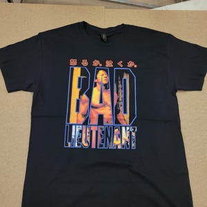 Bad Lieutenant 1992: Harvey Keitel, Abel Ferrara - Shirt, Vintage Japanese Movie Poster Shirt