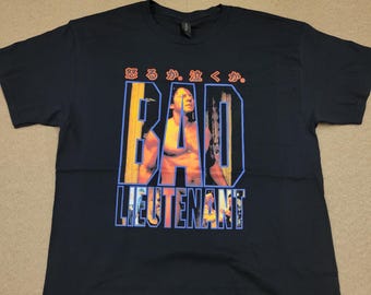Bad Lieutenant 1992: Harvey Keitel, Abel Ferrara - Shirt, Vintage Japanese Movie Poster Shirt