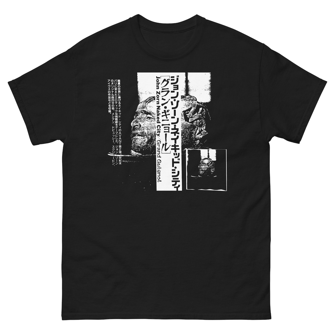 Naked City Shirt Grand Guignol - Etsy