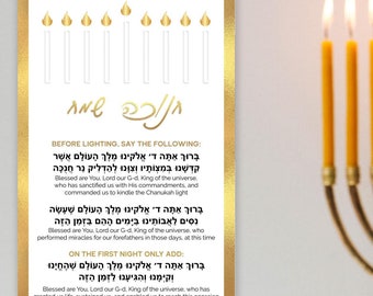 Hanukkah Blessings Card for Menorah Candle lighting Hebrew and English Hanukkah Prayers Bracha Printable Chag Sameach Instant Download M29