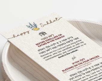 Sukkot Blessings Card – Hebrew & English Prayers for Sukkah, Lulav and Etrog – Printable Decor, Place Setting, Chag Sameach Instant Download