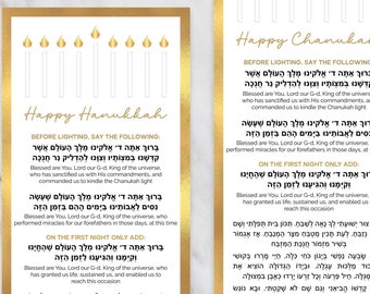 Menorah Blessing Card for Hanukkah / Chanukah Hebrew & English Printable Jewish Hadlakas Neiros Maoz Tzur Card Menorah  Instant Download M29