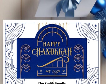 Cards for Hanukkah, Happy Hanukkah Greeting Card Menorah Card Personalized Jewish Holiday Cards Chanukah Gift Card Instant Download M30