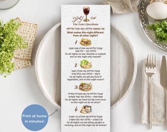 Mah Nishtanah Card for Passover Hebrew and English Printable The Four Questions Menu Card Jewish Holiday Instant Download