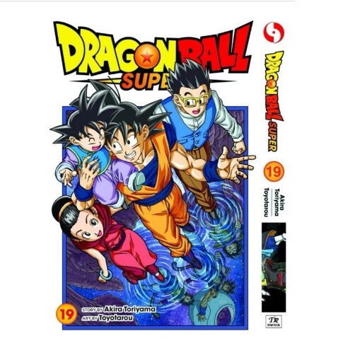 Dragon Ball Super Vol 1 to 20 Manga Comic Set Set English