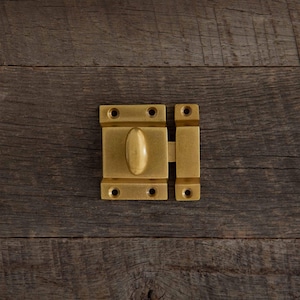Cabinet Turn Latch | Aged Brass