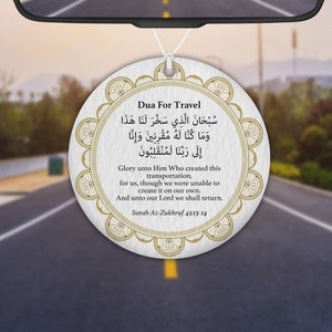 Dua Air Freshener - for Safe Journeys, Travel with Peace. Custom design, unique design, islamic, arabic, muslim, islam, prayer, quran