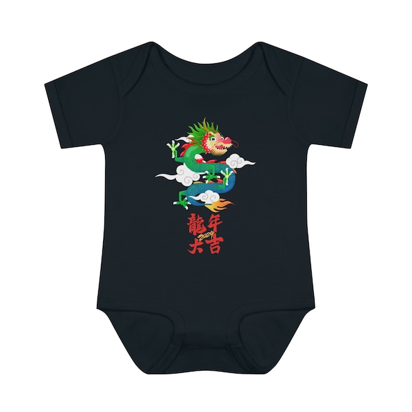 Bright Year of the Dragon Dragon Baby Bodysuit | Year of the Dragon | Lunar New Year