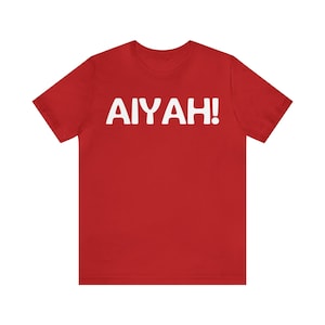 Aiyah! Unisex T-shirt: Expressive Comfort Tee