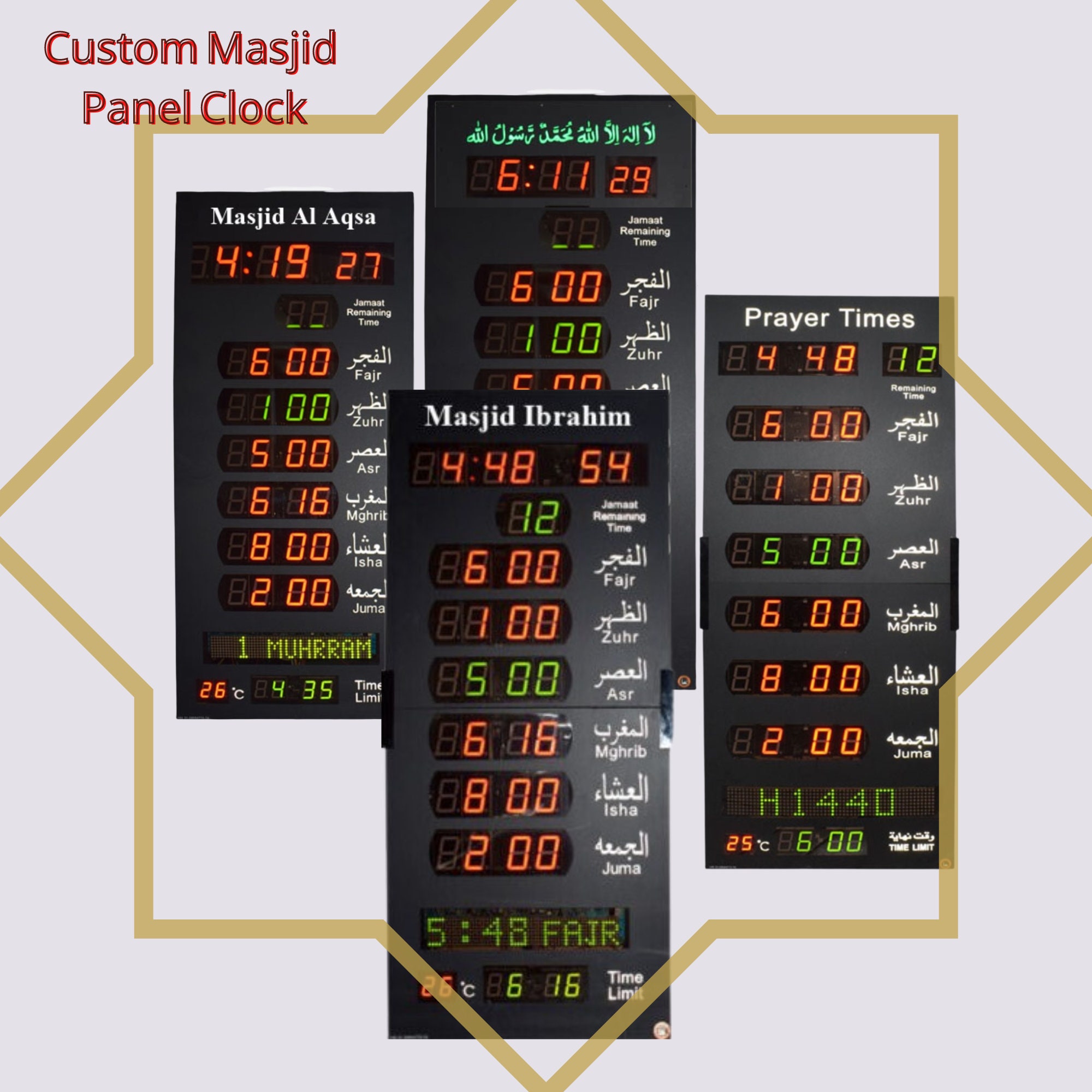 masjid-clock-salah-prayer-time-lcd-panel-display-etsy