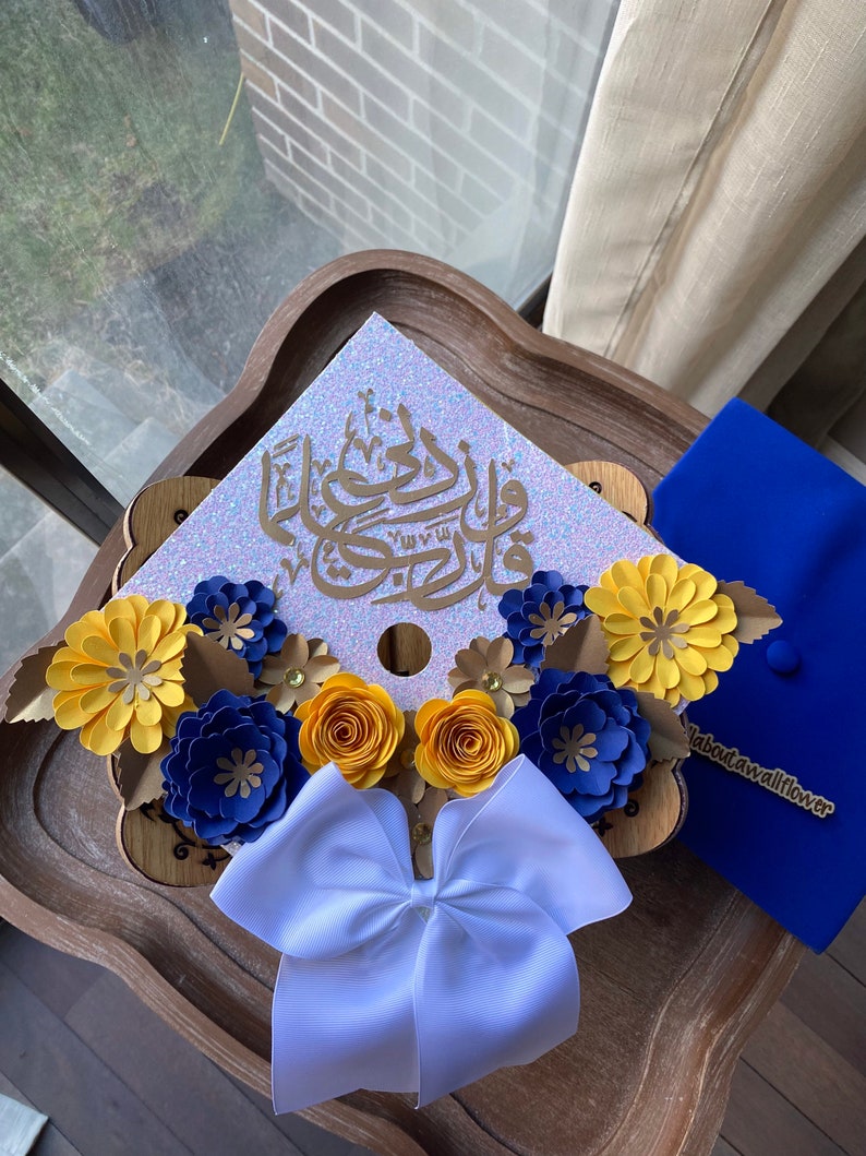 45 Personalized Muslim Graduation Cap Quran Quotes Graduation Cap Islamic graduation cap