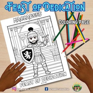 FOD Feast of Dedication Hanukkah Printable Coloring Page Holy Feast Days Biblical Fall Feast Download Bible Hebrew Israelite Judas Maccabee