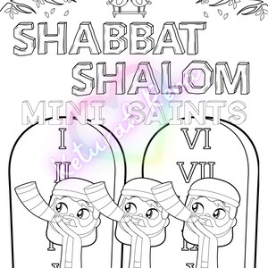 Shabbat Shalom Digital Download Coloring Sheet - Etsy