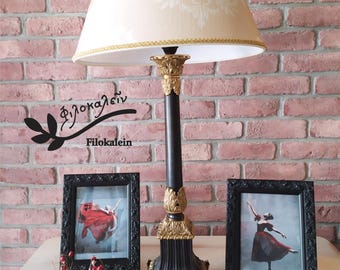 Large Black Metal Table Lamp: Brass Accents, Red Metal or Beige Fabric Shade