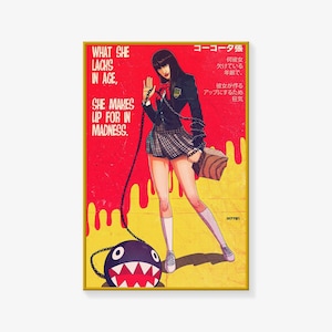 Póster de Kill Bill, póster impreso de Kill Bill, póster de película, póster de arte en lienzo, impresión de imagen de arte de pared, carteles de decoración de dormitorio familiar moderno