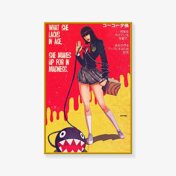 Kill Bill Poster, Kill Bill Poster Print, Movie Poster, Canvas Art Poster Wall Art Picture Print Modern Family bedroom Decor Posters