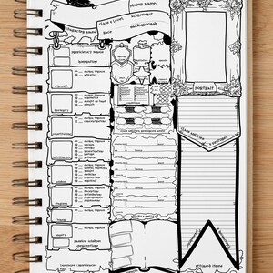 PRINTABLE Dnd Character Sheet | 5e Dungeons and Dragons RPG TTRPG Stats ...