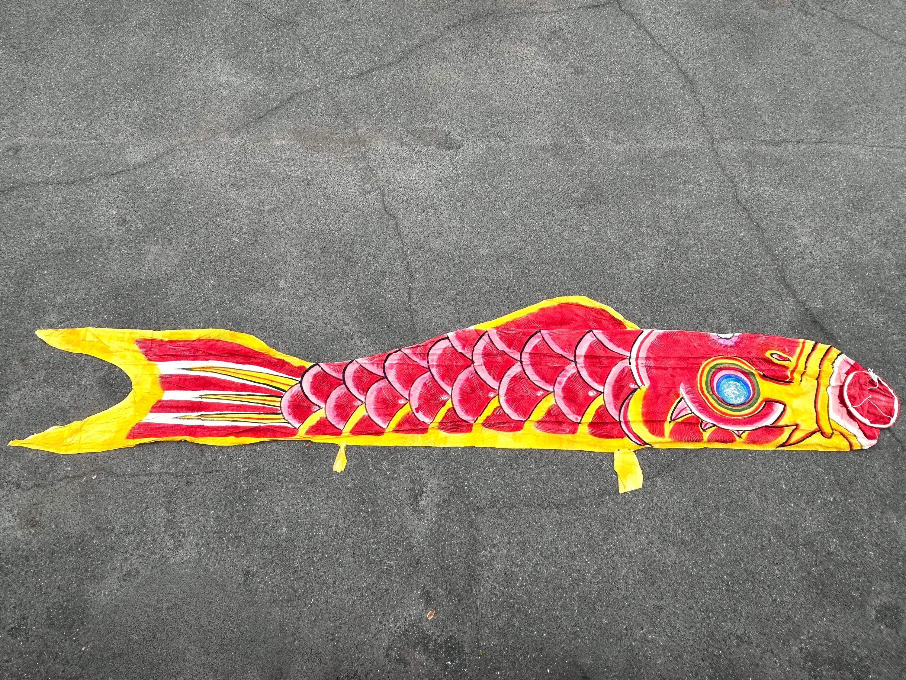 Koinobori Vintage - Etsy