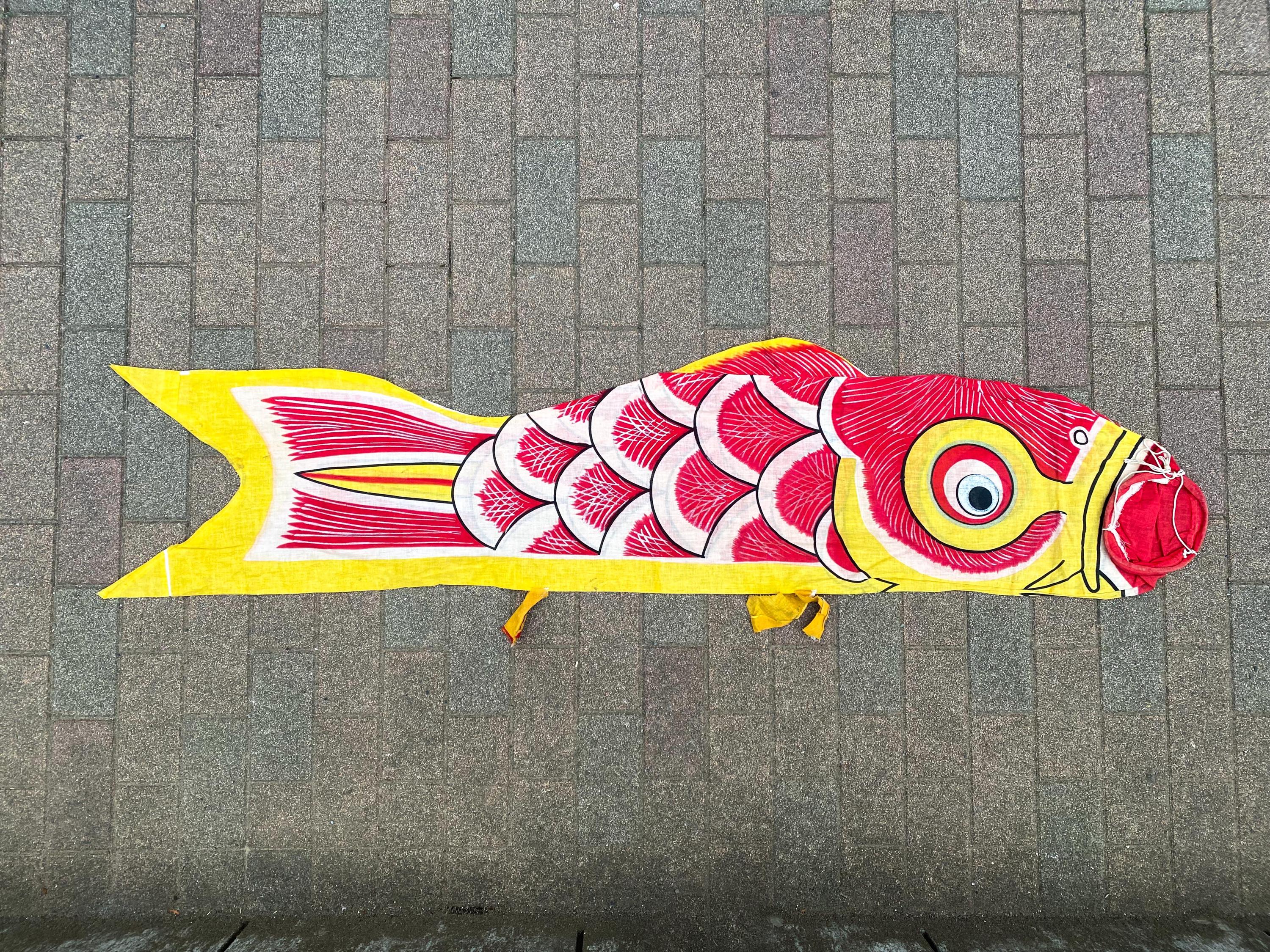 Koinobori Vintage - Etsy