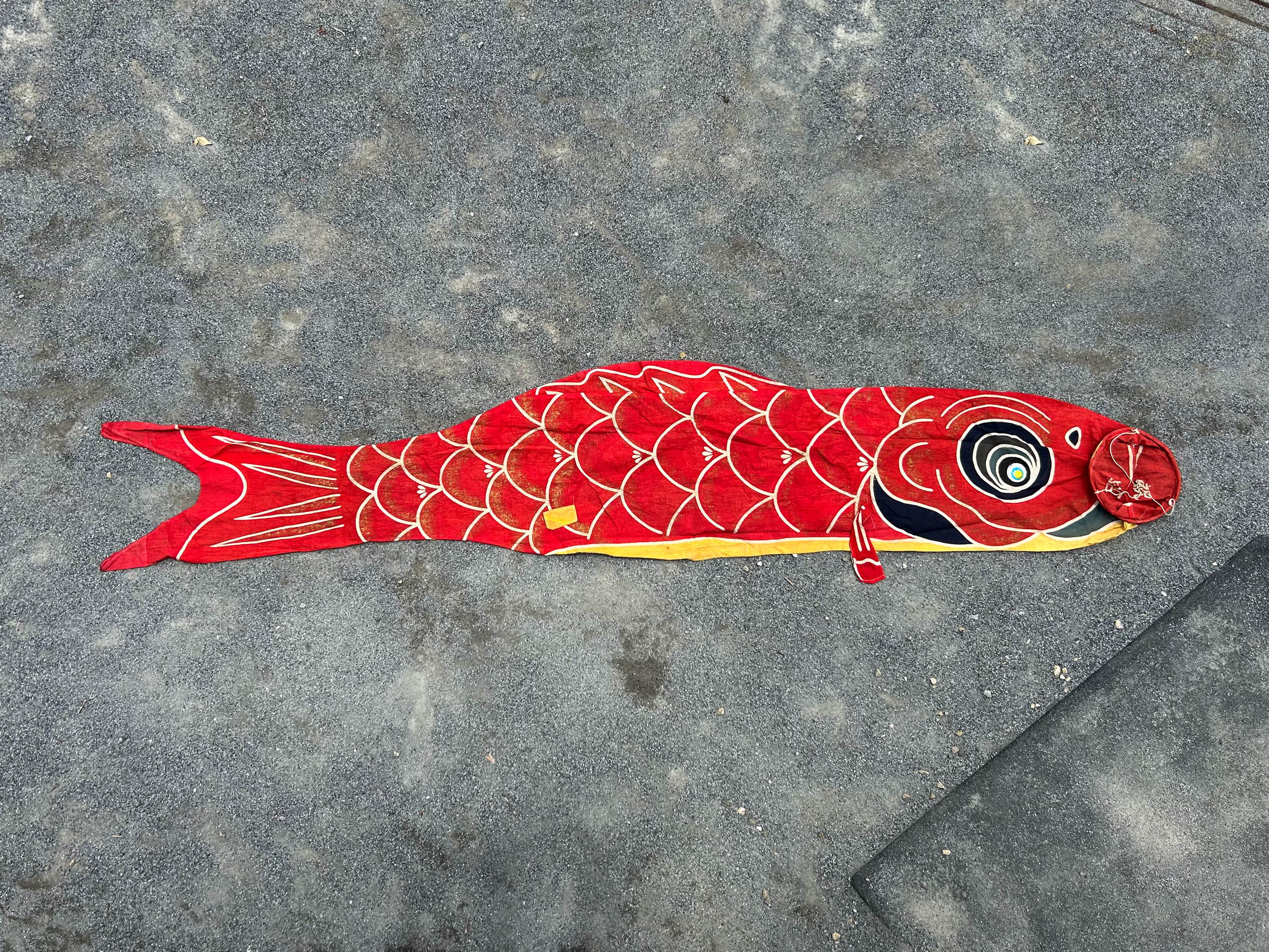 Koinobori Vintage - Etsy