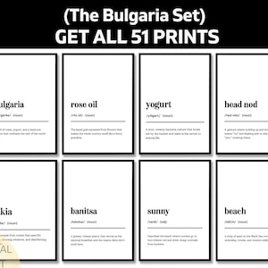 以下が含まれることがあります： 「ブルガリア」や「ビーチ」などの単語が書かれた、白黒のデジタルプリント8枚セット。各プリントには単語、発音、短い定義が記載されています。「(The Bulgaria Set) GET ALL 51 PRINTS」というテキストが上部にあります。