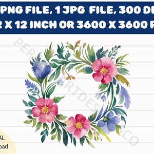 Watercolor Floral Frame Sublimation Clipart Png Download, Floral Frame Watercolor Jpg, Floral Frame Transparent Background Image File