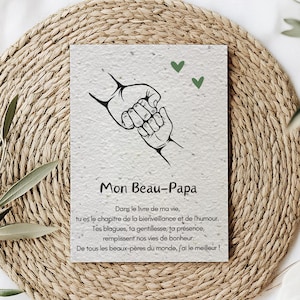 Carte à planter Beau Papa - Cadeau pour Beau Père - Carte à faire pousser - Carte Merci Beau Papa - Papier à Planter