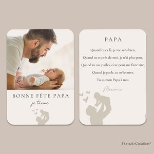 Papakaart met foto, papagedicht, papacadeau, Vaderdag, verjaardag, professionele kwaliteit, gepersonaliseerd cadeau voor papa