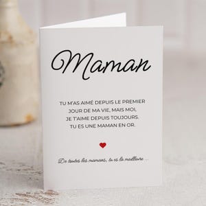 Carte pour Maman - Remerciement - Anniversaire Maman - Fête des Mères - Carte Pour Toi Maman - Personnalisable
