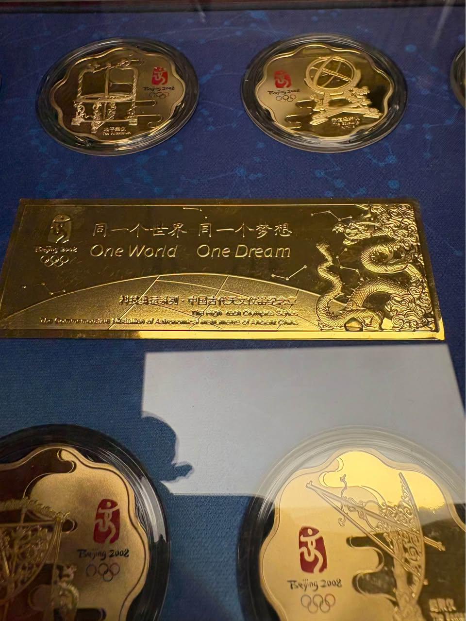 2008 Vintage Beijing 10 PC Olympic Gold-plated Over Bronze