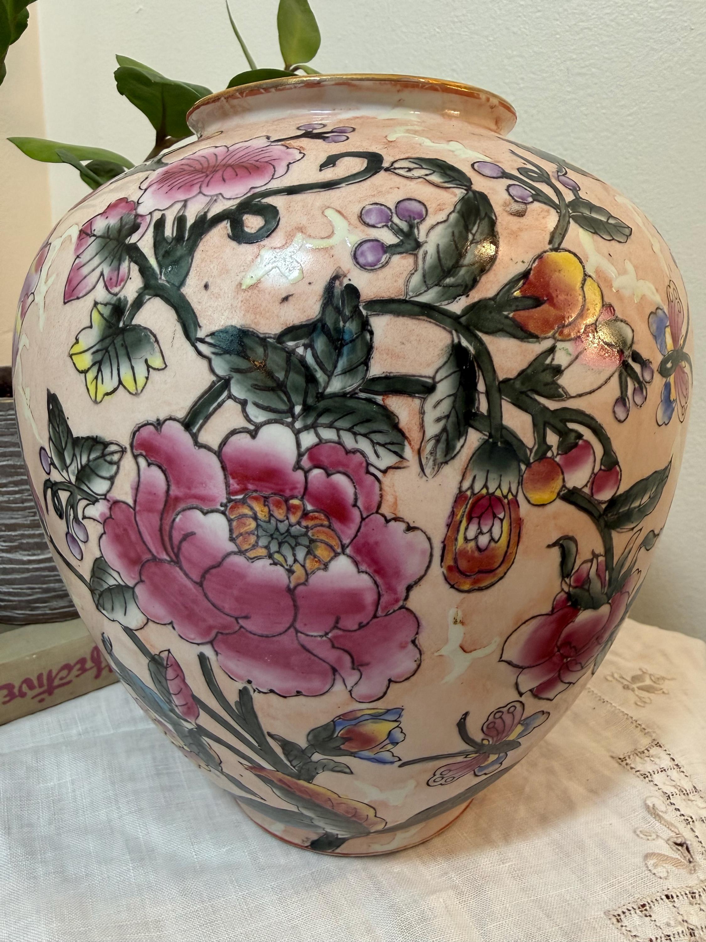 Chinese Porcelain Vase Butterfly - Etsy