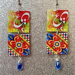 Persian miniature art design “eshgh” earrings with eshgh gift box included