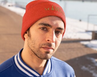 The Office Fan/ Lazy Scranton/ Dwight Schrute /The office/ Michael Scott / humorous quote Knit Beanie