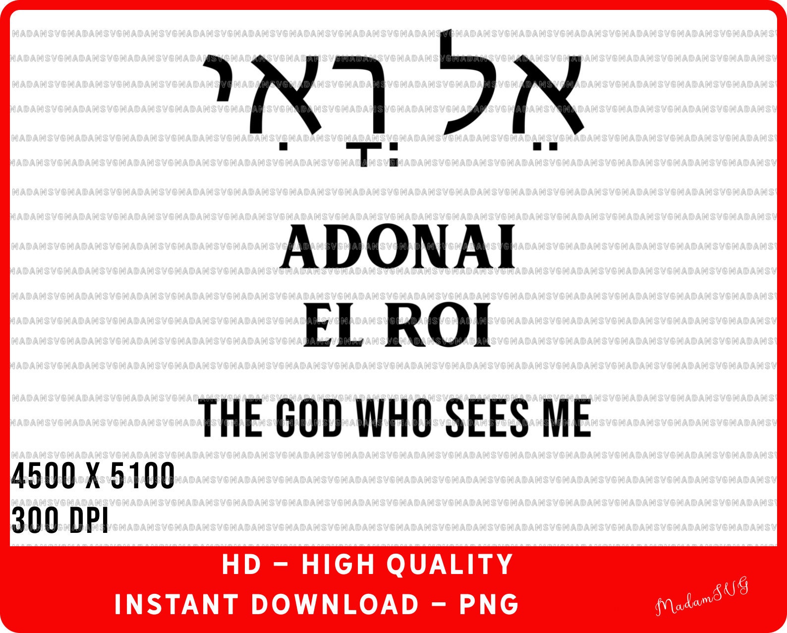 Adonai Elohim Poster by Treemonk