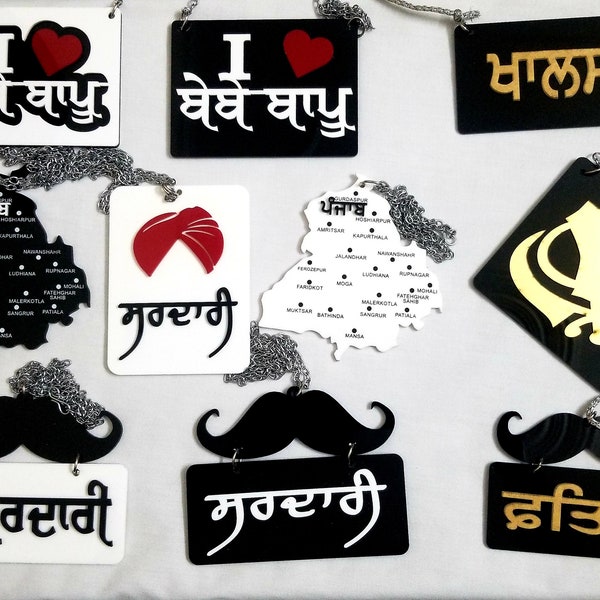Punjabi Car Hanging Accessories Etsy