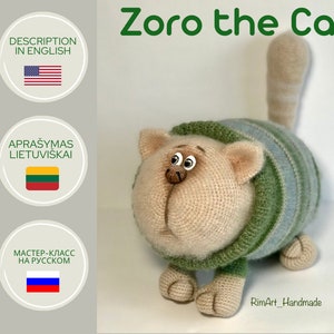 かぎ針編みパターン 猫のゾロ、Lt、Eng、Ru の PDF ファイル。この PDF には、鼻と目の彫刻に関する追加の説明が含まれています。あみぐるみ
